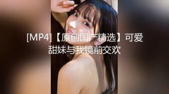 《极品CP魔手外购》美女如云夜场迪吧女厕，正面逼脸同框偸拍数位时尚小姐姐方便，人美擦逼的动作都好看 (3