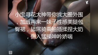 长腿蜜桃臀女神【清绾】收费大秀~顶级美腿套~黑丝高跟道具自慰 (72)