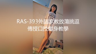 [MP4/ 599M] 导演冠希，00后淫荡小团队回归，极品一线天，粉嫩鲍鱼菊花，小伙天赋异禀，暴插白浆四溢