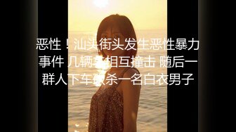 [MP4/ 584M] 摄影师套路清纯美女模特，肛门插尾巴，又是交，又是艹逼，