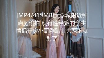 [MP4/ 1.63G]&nbsp;&nbsp; 近日刚播无敌清纯18学生猛妹，放假和闺蜜约炮友操逼，炮友侧入操骚逼，再操超级嫩闺蜜，小哥真性福双飞