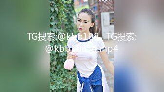 [HD/0.6G] 2024-11-07 香蕉秀XJX-210恋爱脑痴女性奴养成