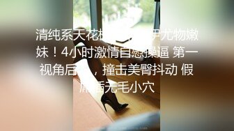 精品绝美尤物性感妖娆身姿 小果冻儿 卡哇伊女孩一枚 娇柔欲滴的萌妹子大眼好胸柔韧拍摄