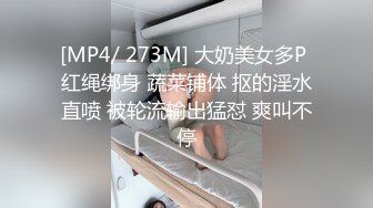 【新片速遞】 双麻花辫子美少妇被壮哥哥头套男超多姿势无套草白虎穴，深喉怼嘴口爆[723M/MP4/01:08:19]