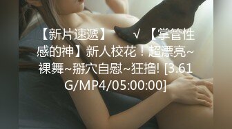 黑人博主@LittleMouchette Onlyfans高清原档资源合集【692V】 (560)