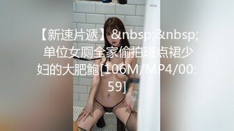 萝莉社 lls-259 肉棒抽插饥渴小骚货敏感体质多次潮喷-小水水