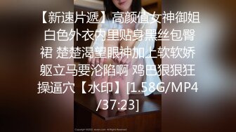 泰国朋克风纹身牙套妹「Elle Iren」OF性爱私拍 微胖巨乳泰妹榨精瘦弱男友【第二弹】 (6)