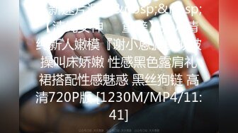 [MP4/1.01G]【贵宾室vip】偷拍良家少妇按摩，皮肤白，半露脸，就是想被其他男人操了，叫的好销魂！