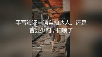 河北大专生露脸小m