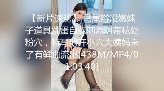 【新速片遞】 颜值美女69吃鸡啪啪 啊啊我不行了 穿上黑丝高跟被小伙各种姿势狂操猛怼 爽叫不停 [1390MB/MP4/55:20]