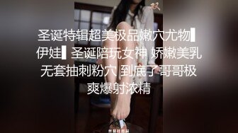 办公室女同事复印文件 偷拍她裙底意外发现没穿内裤