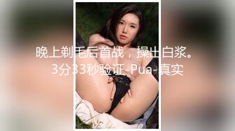 私房十月流出师范学院女厕露脸偷拍学妹座厕尿尿怕脏美眉直接蹲在上面尿