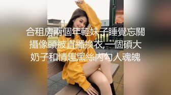 絕世美胸蜂腰水汪汪的妙齡不雅视频+套图流出 乳此尤物哥把持不住撸出 (1)