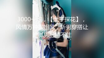 熟女骚货无套内射流精