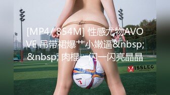 【宝藏女孩~巨乳大美女】Cassie-123W，人气超高，果然是不一般，人美巨乳 (7)