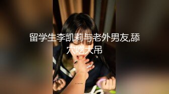 【果冻传媒】兄弟的新女友约炮约到兄弟女友在兄弟身旁玩弄她-李雪