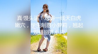 蜜桃影像PME266极品女医师的性爱诊疗室