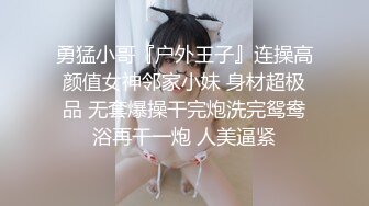 0572肛塞调教骚逼熟女