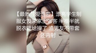 STP17760 新解锁摄影大师asklin大胆私拍性感美女模特MIO77丝毫无法招架感官过激高潮穴门大开