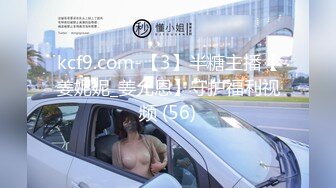 MD-0102_女優面試員輕熟女優首度AV拍攝官网苏娅