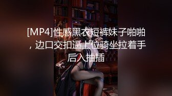 自录无水~粉嫩大胸小萝莉~P1【18粉嫩小萝莉】简直嫩出水~小馒头插出水~插菊花【14V】 (3)