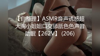 [原創錄制](no_sex)20240124_天天想鼠