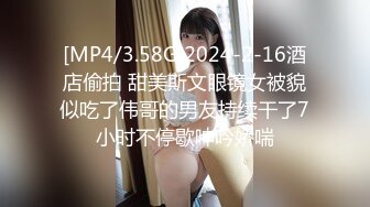 STP32555 超级漂亮！美到爆炸【小白】无套狂操！高潮内射~爽。还是个白虎，只有90斤，白得发亮，看了心痒痒