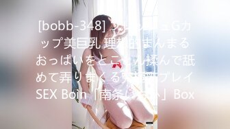 [MP4/684M]10/12最新 叔叔找小姐很意外没想到来的是自己的亲侄女VIP1196