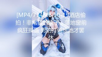 【XK8055】猫系女友