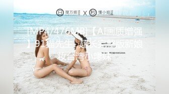 妹妹的口角技术真好