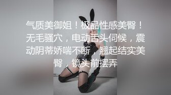 [MP4]私人麻将馆小妹上碰下槓自摸清一色-艾秋