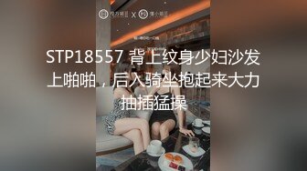 OnlyFans微坦白虎【msbreewc】性欲旺盛~捆绑啪啪~自慰肛交足交3P~颜射内射【115V】 (35)