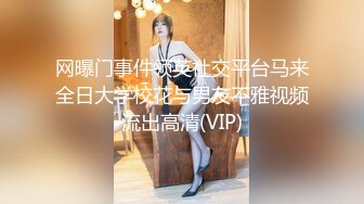 最新订阅流出，露脸才是王道！OnlyFans极品巨乳女神【yuzuto】私拍，女人味十足大波美鲍，完美炮架子 (3)