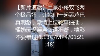 天美传媒TMQ005小母狗技师的JK制服诱惑