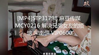 后入可爱老婆