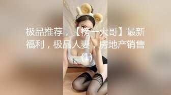 [Room Service][下集]欧美知名作家写作没有思路,叫来亚裔服务生帮忙收集灵感