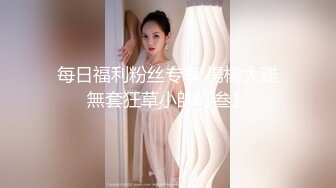 【新片速遞】&nbsp;&nbsp;极品良家妹子❤️联合男友直播啪啪大秀~黑丝高跟用力口交足交~疯狂用力输出啪啪❤️最后射嘴里吞精，极致诱惑！[786M/MP4/01:13:14]