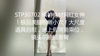 Al&mdash;艾玛沃特森 异族的性爱