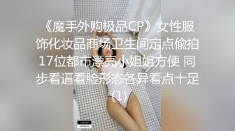 [2DF2] 多个老逼登集资去嫖十里八村闻名的老野鸡合集都是些阅男无数的老师傅了[MP4/159MB][BT种子]