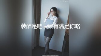 豪乳女神_【帕丽丝】_诱惑粉装骚媚欠操_爆乳乱颤_无毛粉穴