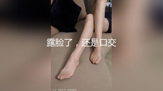 《渣男?坑女友》分手后求和不成渣男报复泄愤流出~南京高颜值极品身材反差靓妹【李一品】被肉棒各种征服阴毛浓密