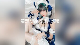 【新速片遞】&nbsp;&nbsp; ✨OF日本大眼萌妹「Yui Peachpie」肉棒玩具不够刺激需要真人肉棒抽插抚慰和中出[483MB/MP4/20:42]