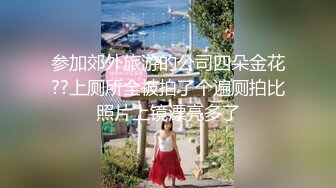 【专找老阿姨玩】第二场 精神小伙约操熟女