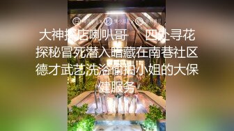 和白嫩丰满美女酒店约炮 到了之后就看到小姐姐赤裸裸躺在床上 好性福挺着鸡巴用力压上去快速耸动释放【水印】