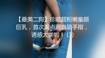 [MP4/ 548M] 海角社区恋熟小哥 幽会漂亮熟女阿姨偷情啊插的好爽好老公哎呦操死我 快点阿姨被爆草，爽叫