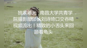 【御姐系新人网红美女】自慰首秀，拨开丁字裤假屌猛插，圆润美臀翘起掰穴，特写骚逼洞，娇喘呻吟很是诱惑