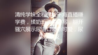 医院女厕跟踪拍摄白衣黑裤美女⭐肉肉的鲍鱼真粉嫩