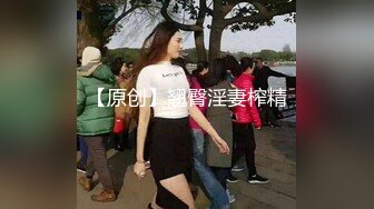 [MP4]国产AV剧情阴毛性感的美少妇居家被入室盗窃的歹徒捆绑一块裸睡