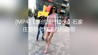 【新片速遞】 把娇柔小姐姐约到情趣酒店，美女挺骚的做爱前化妆把自己弄得香香，翘着软软丰满屁股骑乘肉棒啪啪上下碰撞【水印】[1.99G/MP4/01:23:58]