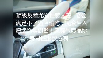 [MP4/520M]8/6最新 高挑模特长的好像双胞胎撅起屁股露出鲍鱼VIP1196